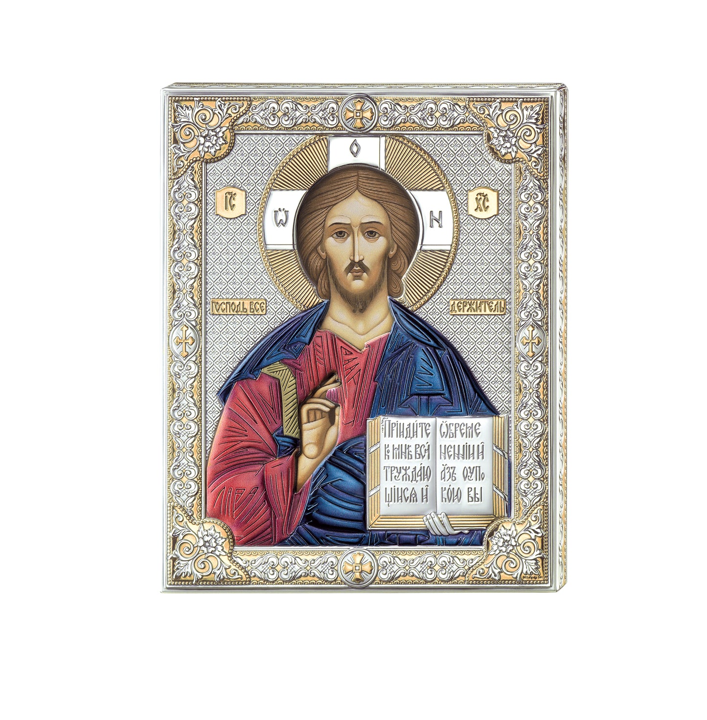 Icon w/ color - Christ