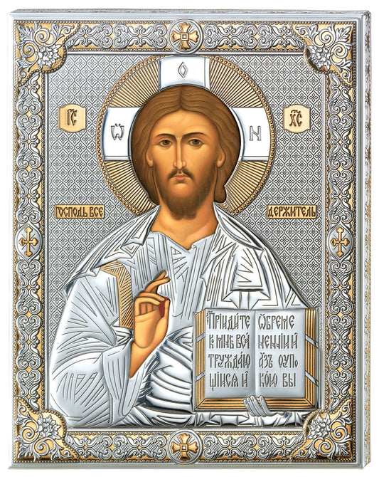 Ikone - Christus Pantokrates